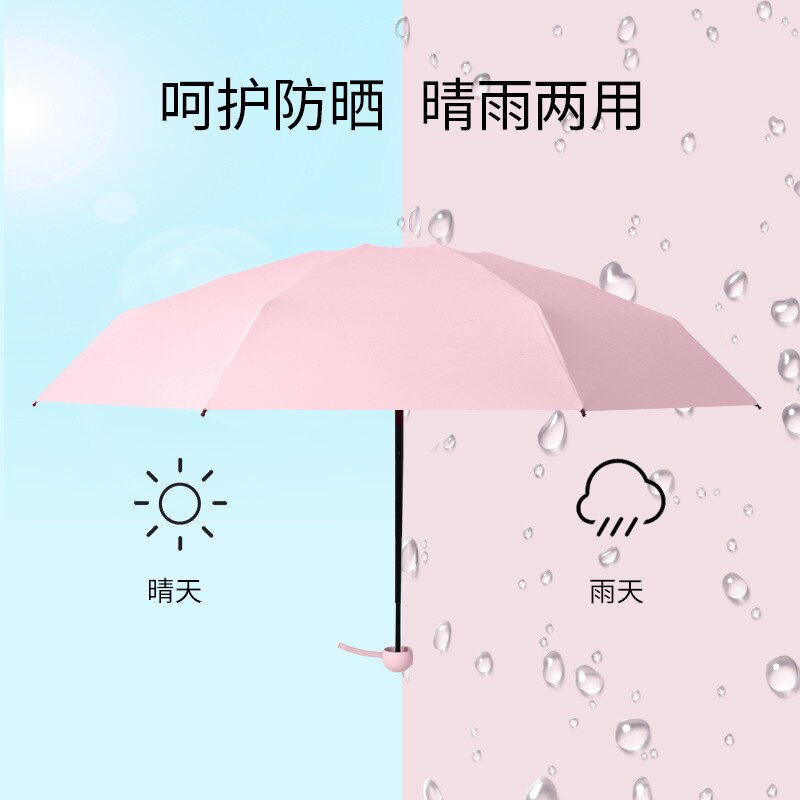 Capsule Umbrella Mini Light Small Pocket