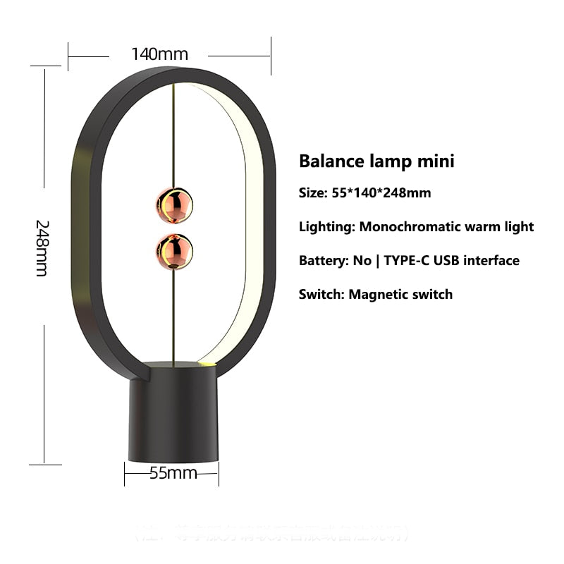 Magnetic Heng Balance Lamp